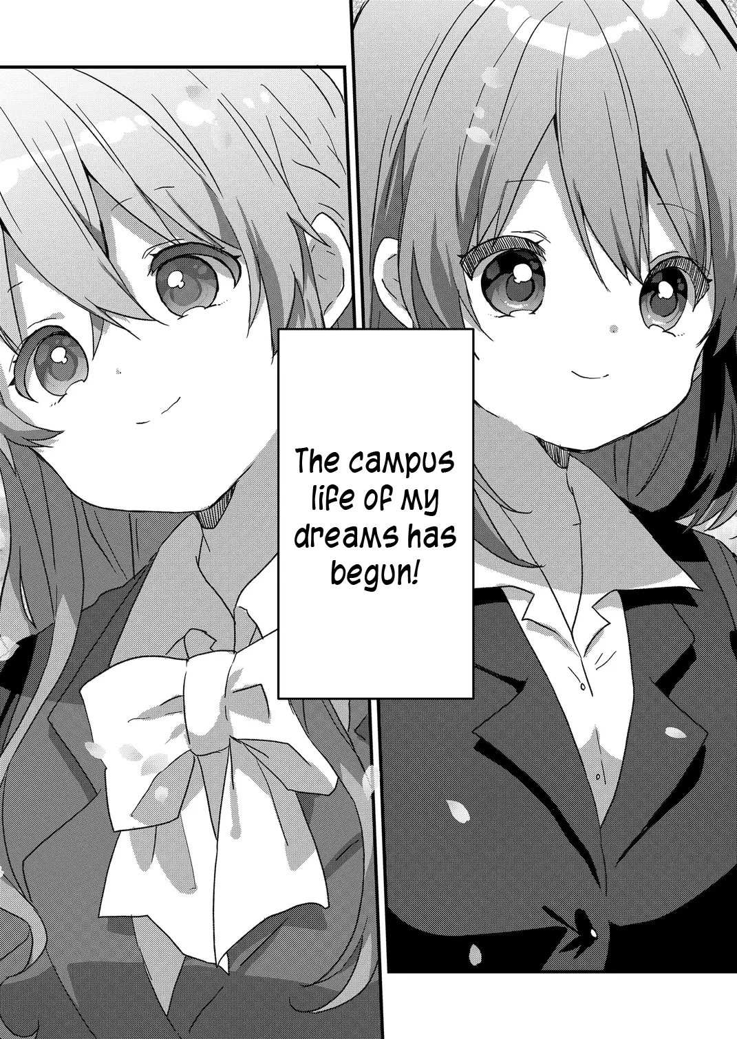 Kuzu Rouninsei, Jinsei ga Tsurai no de Yoru no Onee-san wo Yondemita Chapter 75 page 12 - 