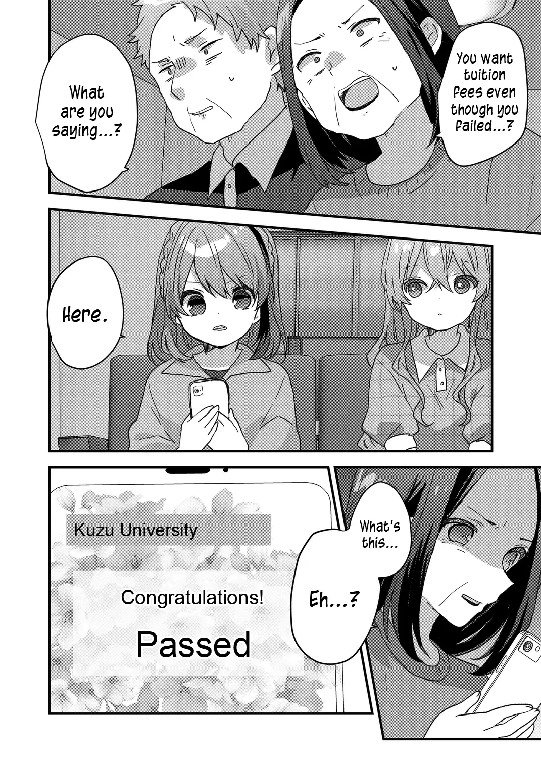 Kuzu Rouninsei, Jinsei ga Tsurai no de Yoru no Onee-san wo Yondemita Chapter 75 page 3 - 