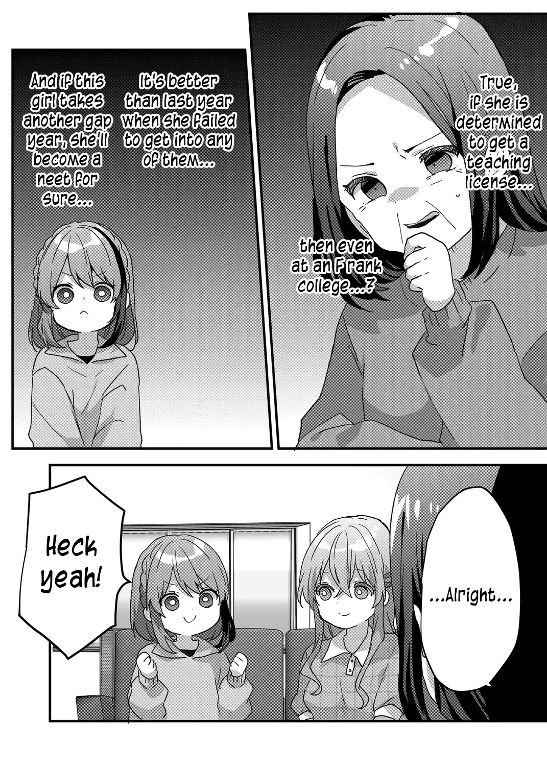 Kuzu Rouninsei, Jinsei ga Tsurai no de Yoru no Onee-san wo Yondemita Chapter 75 page 6 - 