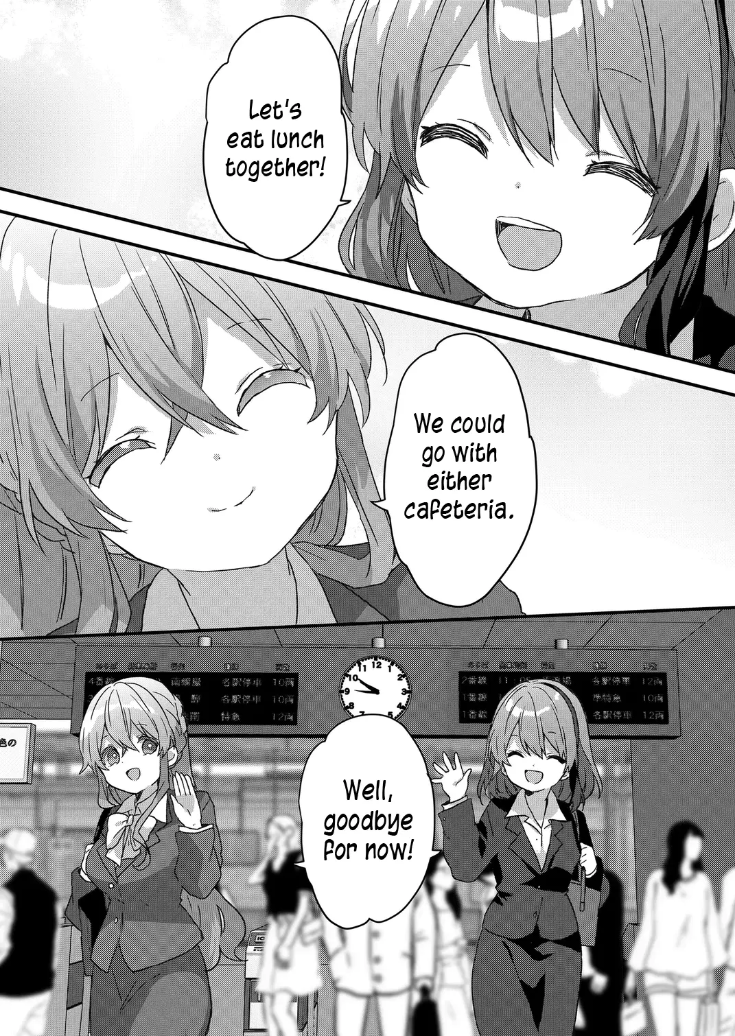 Kuzu Rouninsei, Jinsei ga Tsurai no de Yoru no Onee-san wo Yondemita Chapter 75 page 9 - 