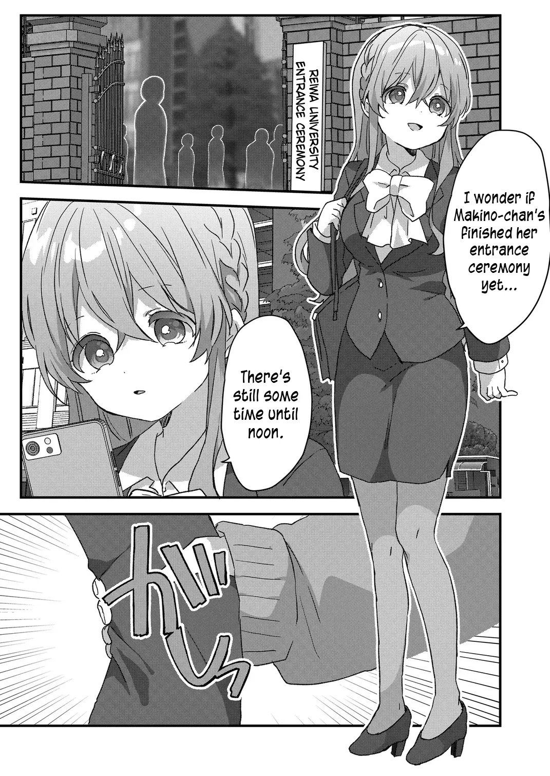 Kuzu Rouninsei, Jinsei ga Tsurai no de Yoru no Onee-san wo Yondemita Chapter 76 page 1 - 