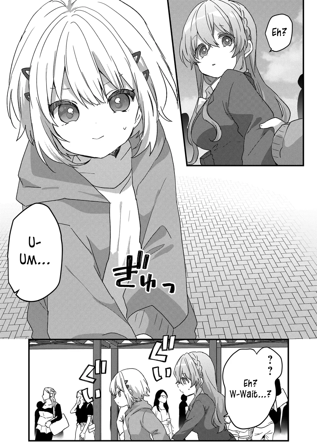 Kuzu Rouninsei, Jinsei ga Tsurai no de Yoru no Onee-san wo Yondemita Chapter 76 page 2 - 