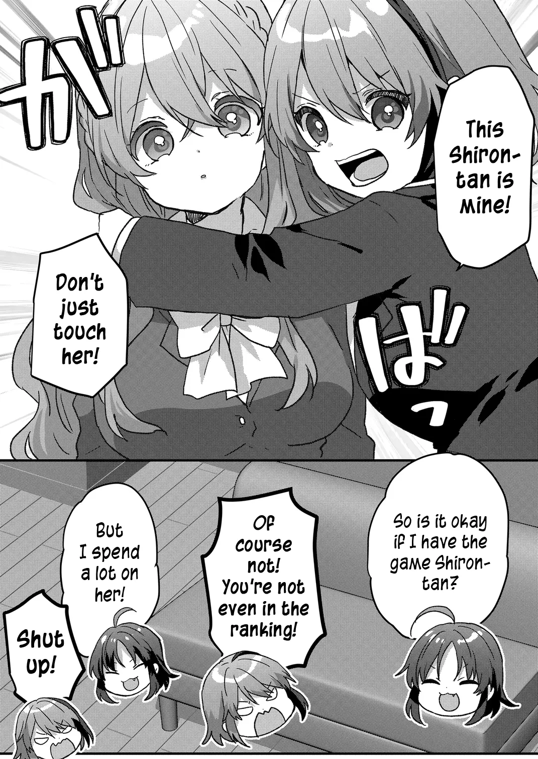 Kuzu Rouninsei, Jinsei ga Tsurai no de Yoru no Onee-san wo Yondemita Chapter 76 page 11 - 