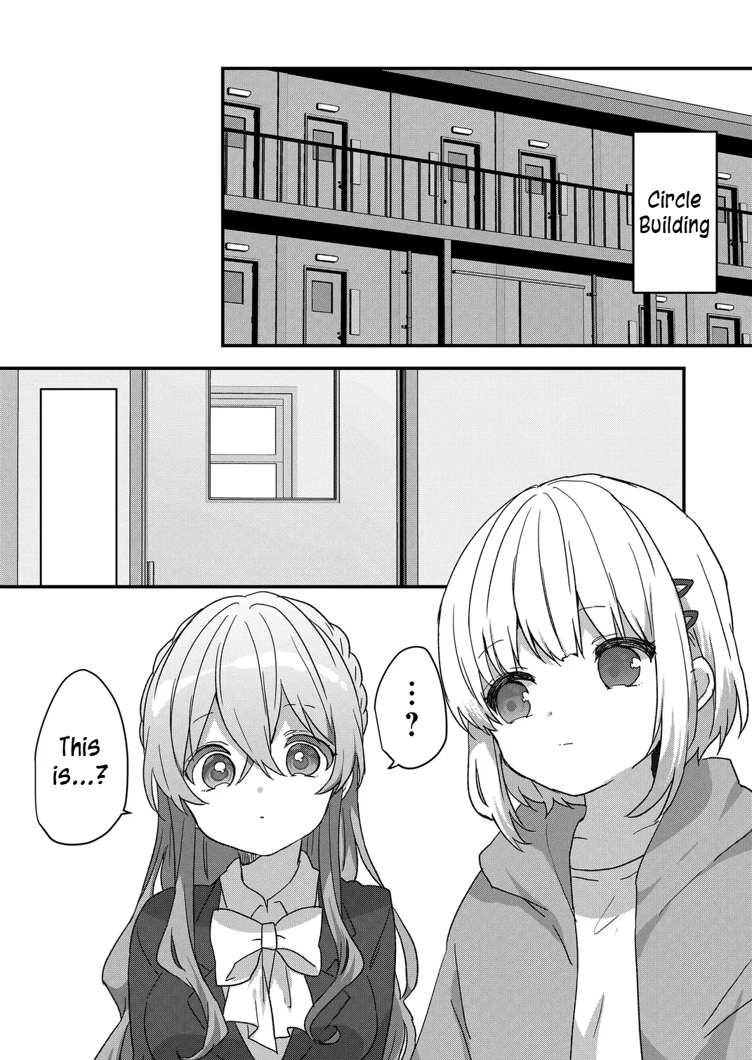 Kuzu Rouninsei, Jinsei ga Tsurai no de Yoru no Onee-san wo Yondemita Chapter 76 page 4 - 