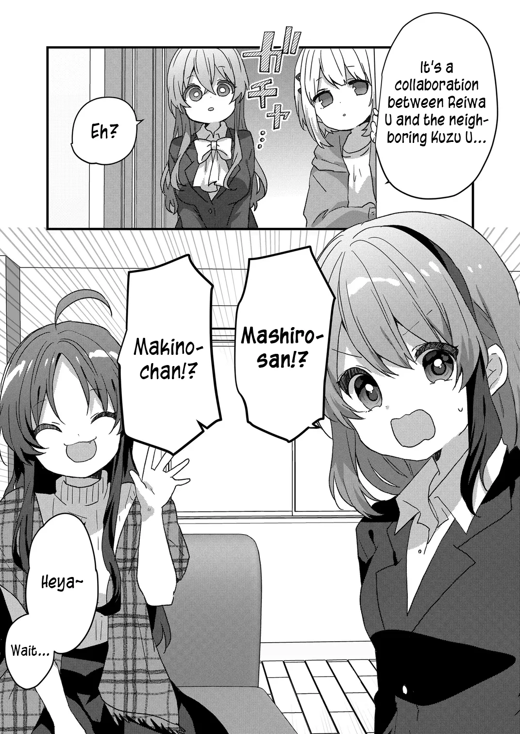 Kuzu Rouninsei, Jinsei ga Tsurai no de Yoru no Onee-san wo Yondemita Chapter 76 page 5 - 