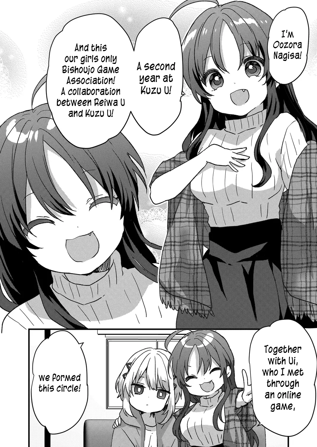 Kuzu Rouninsei, Jinsei ga Tsurai no de Yoru no Onee-san wo Yondemita Chapter 76 page 7 - 