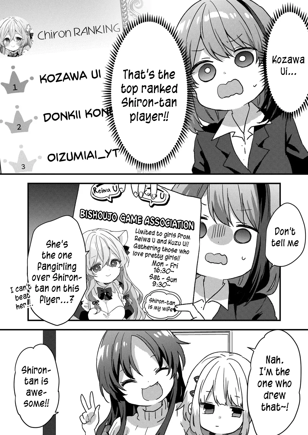 Kuzu Rouninsei, Jinsei ga Tsurai no de Yoru no Onee-san wo Yondemita Chapter 76 page 9 - 