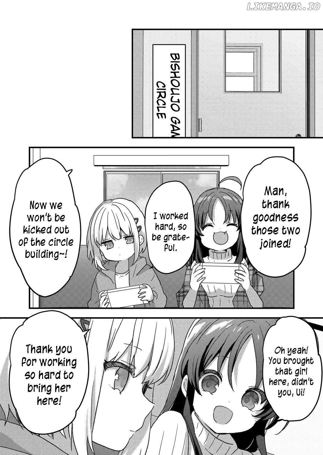 Kuzu Rouninsei, Jinsei ga Tsurai no de Yoru no Onee-san wo Yondemita Chapter 77 page 14 - 