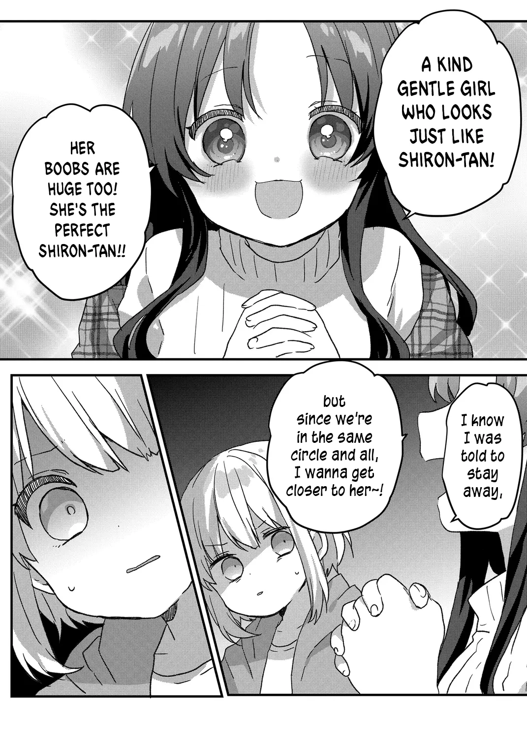 Kuzu Rouninsei, Jinsei ga Tsurai no de Yoru no Onee-san wo Yondemita Chapter 78 page 1 - 