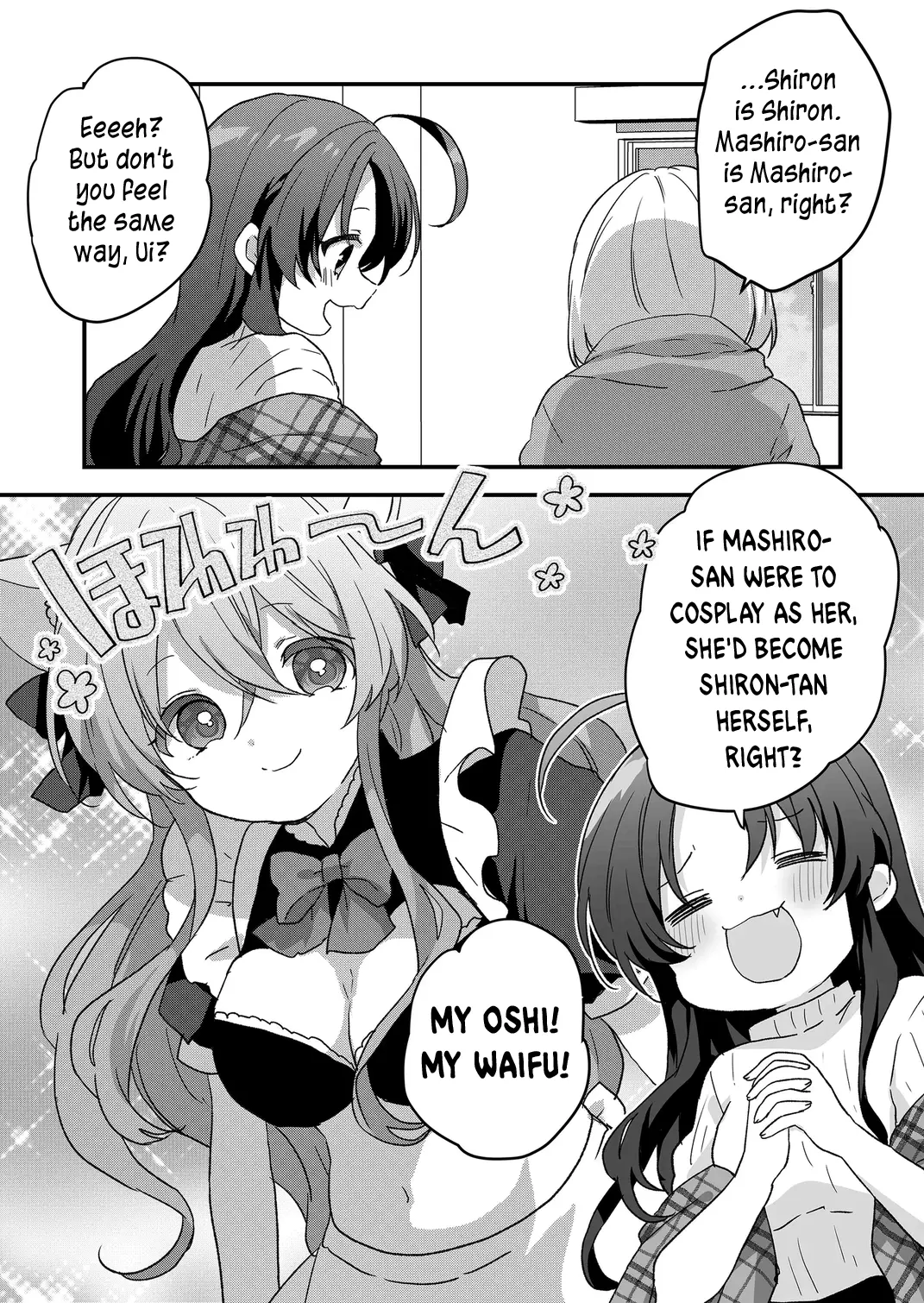 Kuzu Rouninsei, Jinsei ga Tsurai no de Yoru no Onee-san wo Yondemita Chapter 78 page 2 - 