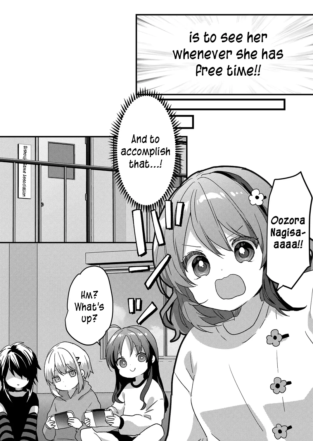 Kuzu Rouninsei, Jinsei ga Tsurai no de Yoru no Onee-san wo Yondemita Chapter 78 page 11 - 