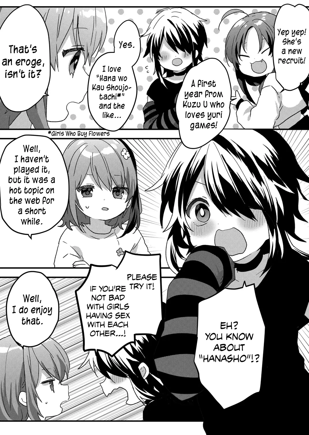 Kuzu Rouninsei, Jinsei ga Tsurai no de Yoru no Onee-san wo Yondemita Chapter 78 page 14 - 