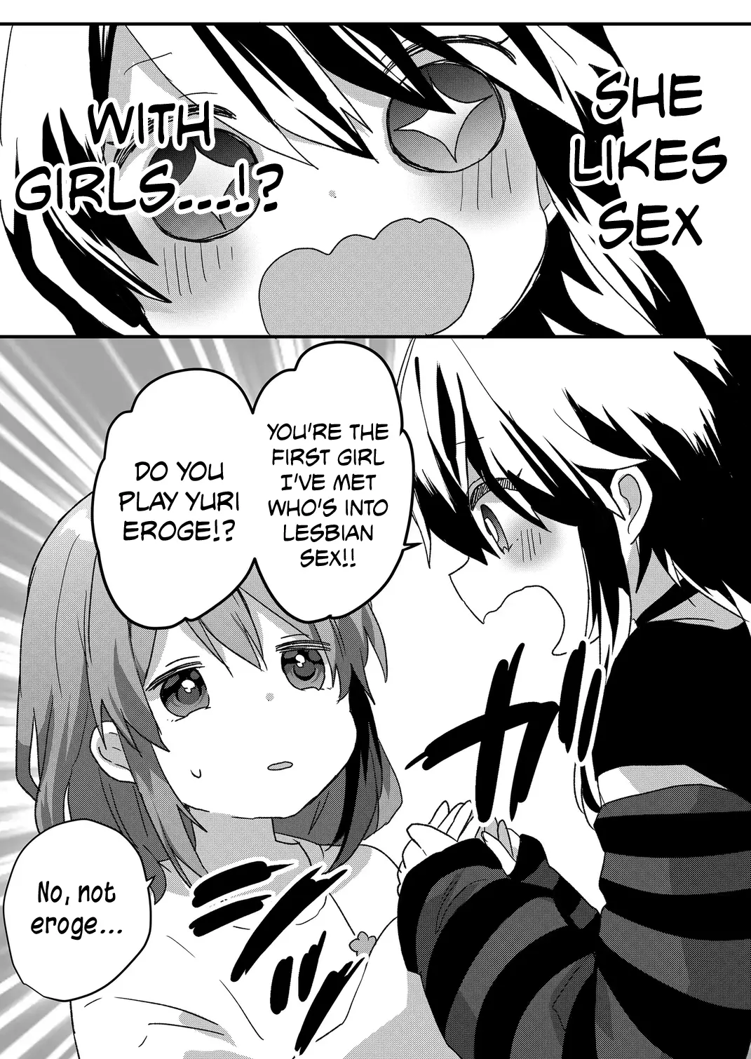 Kuzu Rouninsei, Jinsei ga Tsurai no de Yoru no Onee-san wo Yondemita Chapter 78 page 15 - 