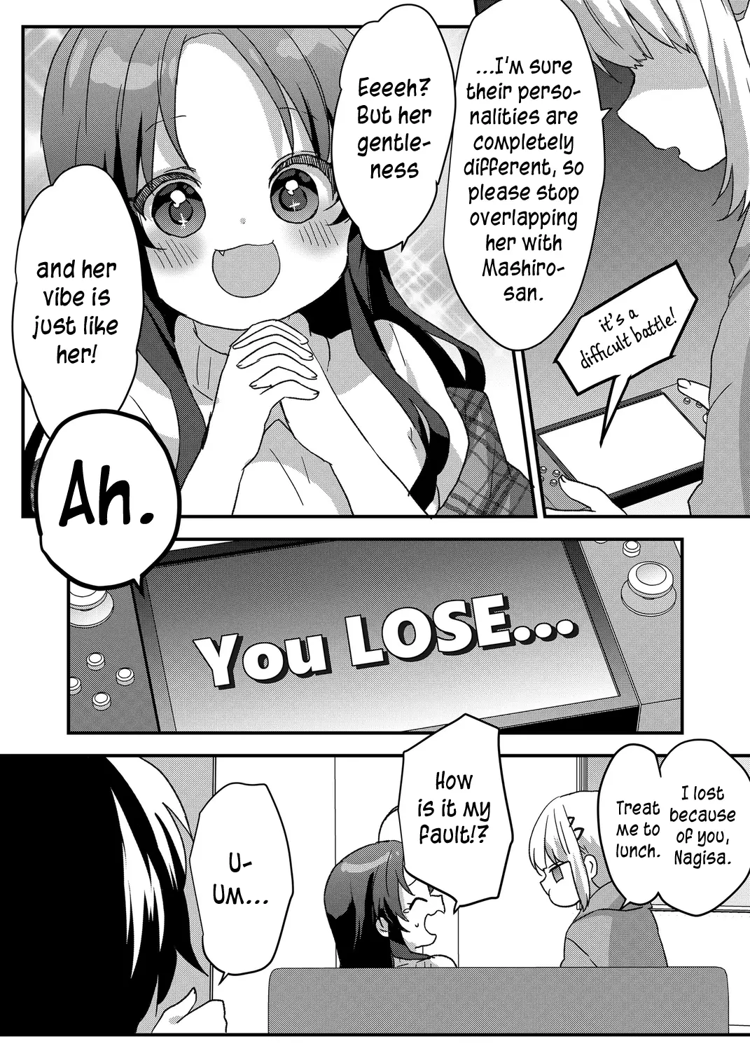 Kuzu Rouninsei, Jinsei ga Tsurai no de Yoru no Onee-san wo Yondemita Chapter 78 page 3 - 