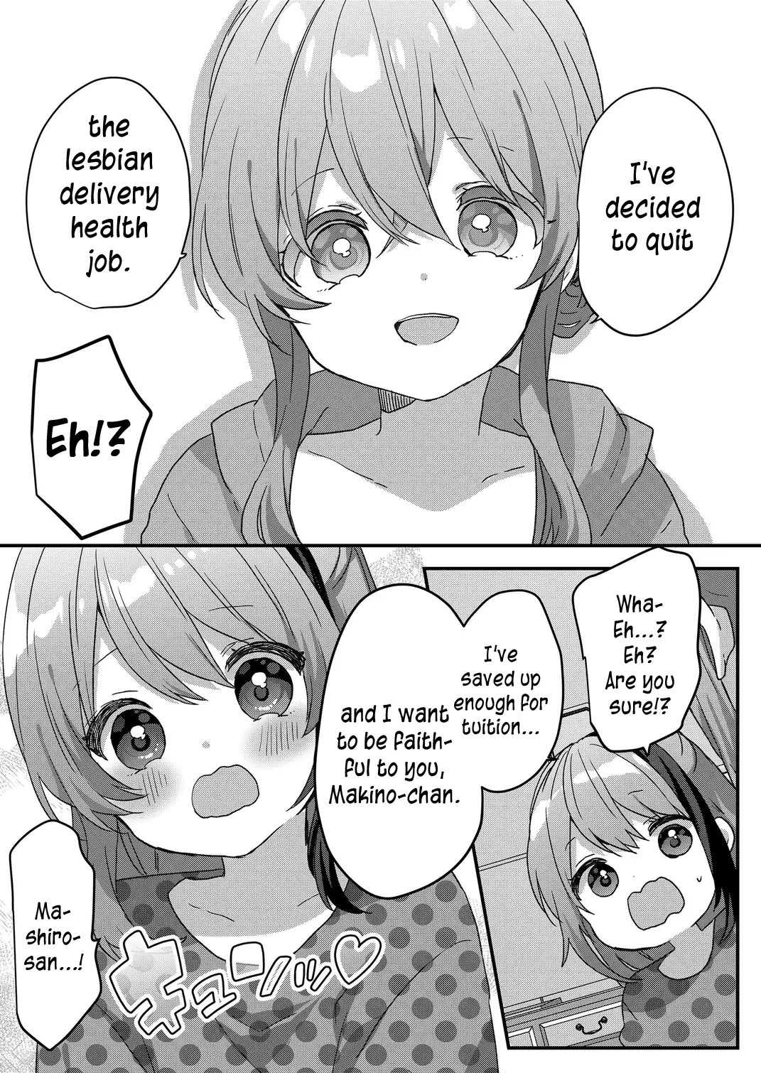 Kuzu Rouninsei, Jinsei ga Tsurai no de Yoru no Onee-san wo Yondemita Chapter 78 page 9 - 