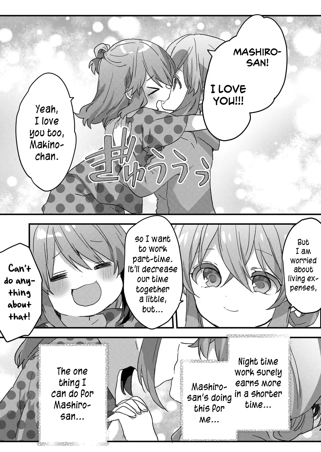Kuzu Rouninsei, Jinsei ga Tsurai no de Yoru no Onee-san wo Yondemita Chapter 78 page 10 - 