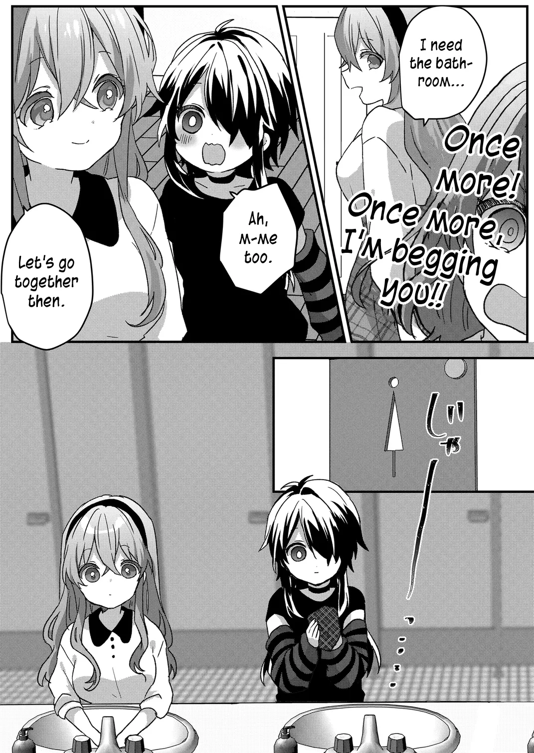 Kuzu Rouninsei, Jinsei ga Tsurai no de Yoru no Onee-san wo Yondemita Chapter 79 page 10 - 