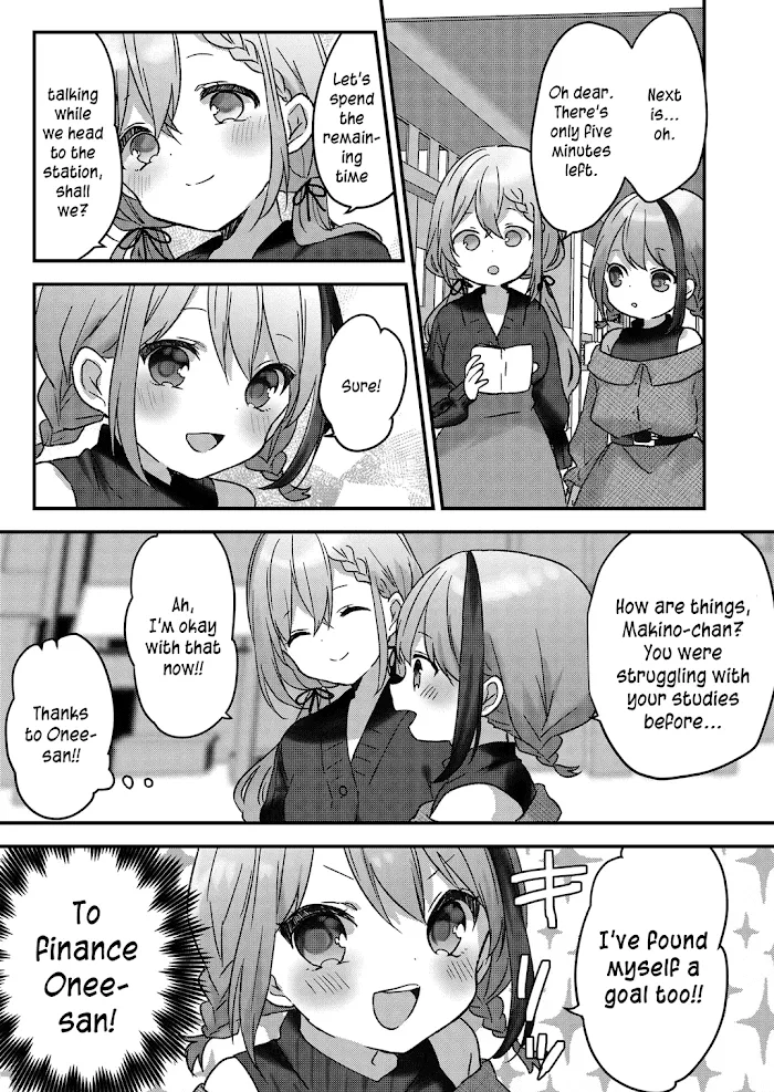 Kuzu Rouninsei, Jinsei ga Tsurai no de Yoru no Onee-san wo Yondemita Chapter 8 page 11 - 