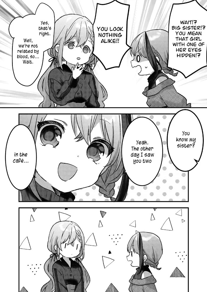 Kuzu Rouninsei, Jinsei ga Tsurai no de Yoru no Onee-san wo Yondemita Chapter 8 page 15 - 