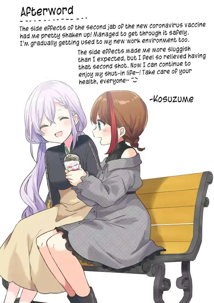 Kuzu Rouninsei, Jinsei ga Tsurai no de Yoru no Onee-san wo Yondemita Chapter 8 page 17 - 