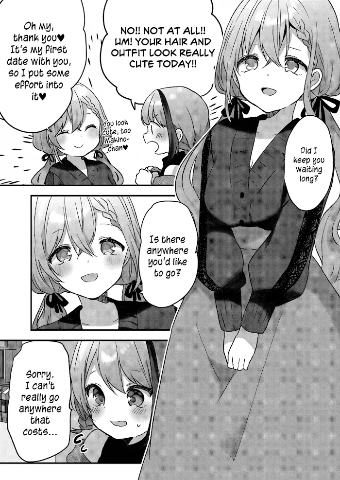 Kuzu Rouninsei, Jinsei ga Tsurai no de Yoru no Onee-san wo Yondemita Chapter 8 page 4 - 