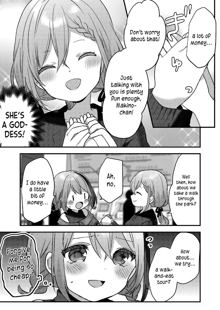Kuzu Rouninsei, Jinsei ga Tsurai no de Yoru no Onee-san wo Yondemita Chapter 8 page 5 - 