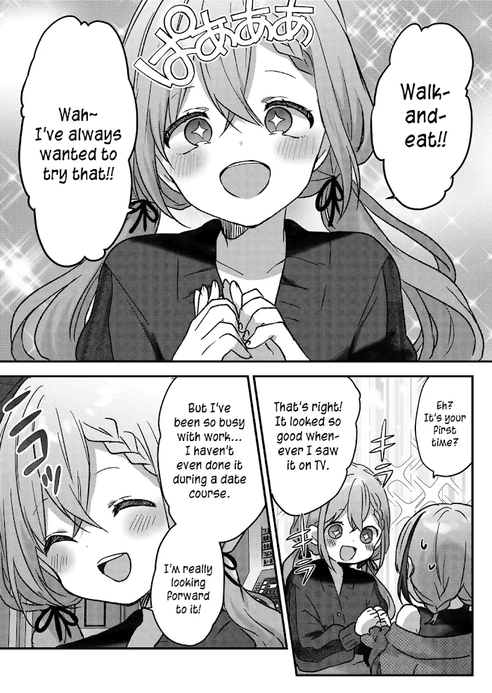 Kuzu Rouninsei, Jinsei ga Tsurai no de Yoru no Onee-san wo Yondemita Chapter 8 page 6 - 