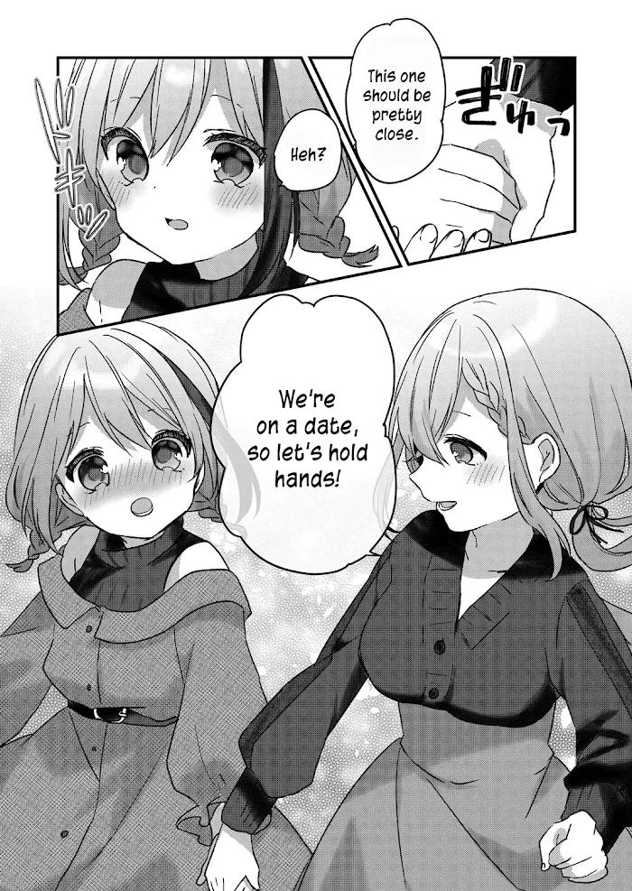 Kuzu Rouninsei, Jinsei ga Tsurai no de Yoru no Onee-san wo Yondemita Chapter 8 page 8 - 