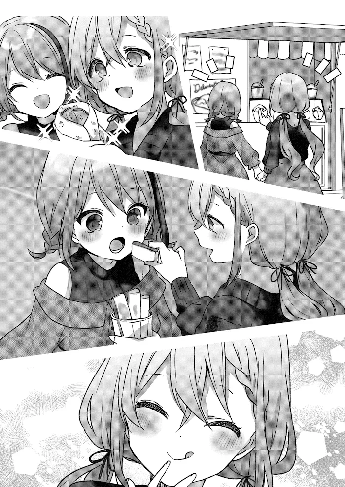 Kuzu Rouninsei, Jinsei ga Tsurai no de Yoru no Onee-san wo Yondemita Chapter 8 page 9 - 