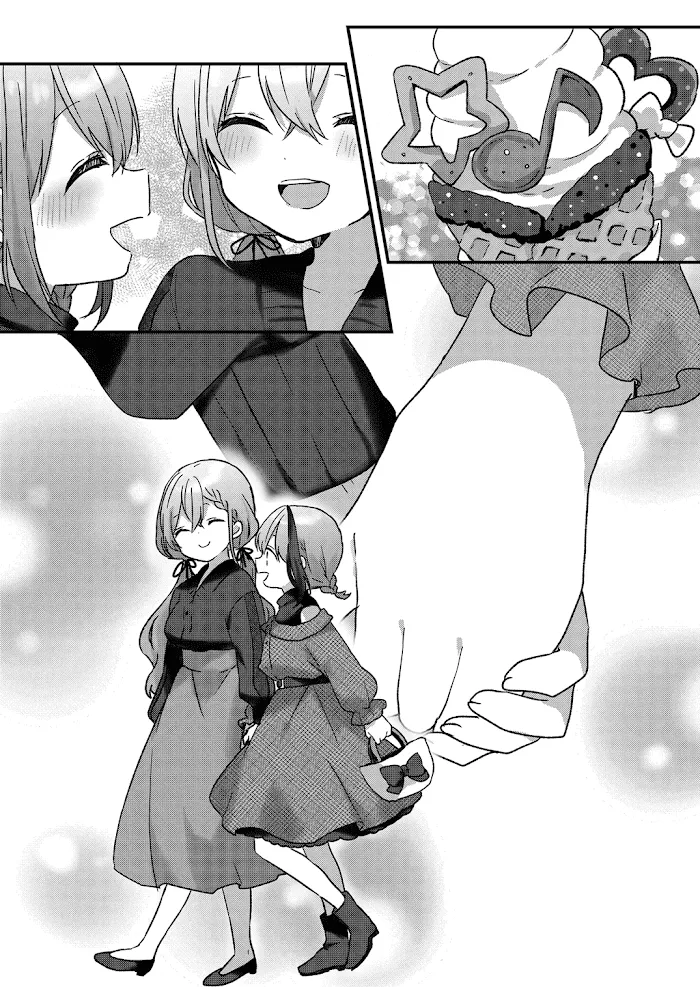 Kuzu Rouninsei, Jinsei ga Tsurai no de Yoru no Onee-san wo Yondemita Chapter 8 page 10 - 