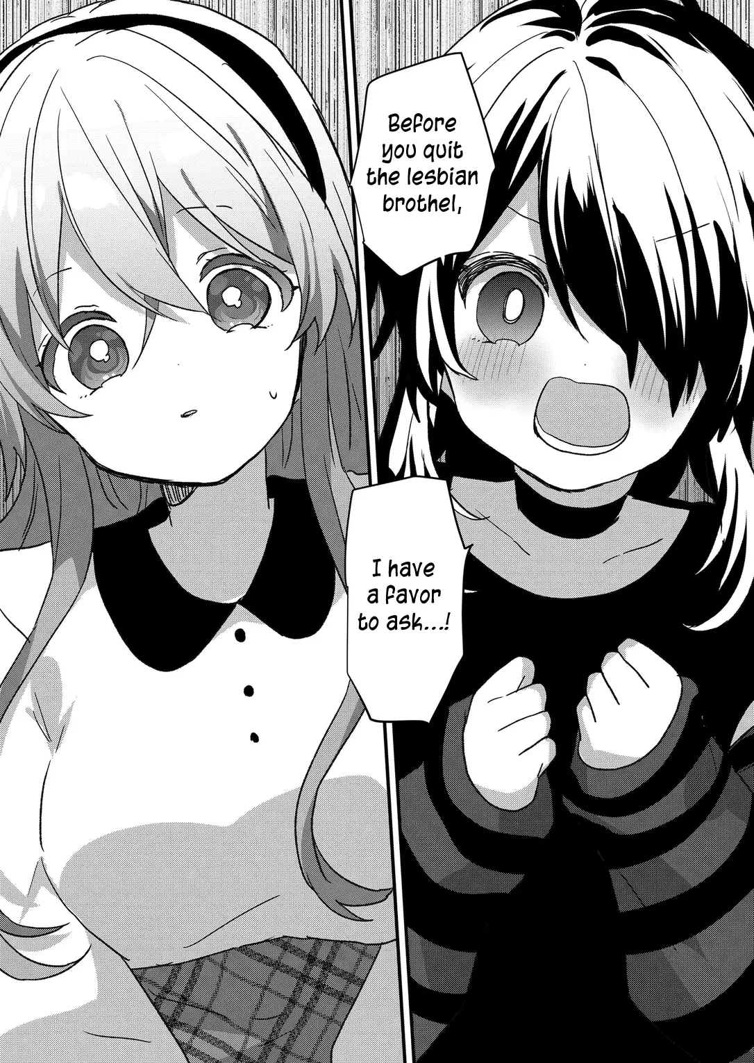 Kuzu Rouninsei, Jinsei ga Tsurai no de Yoru no Onee-san wo Yondemita Chapter 80 page 1 - 