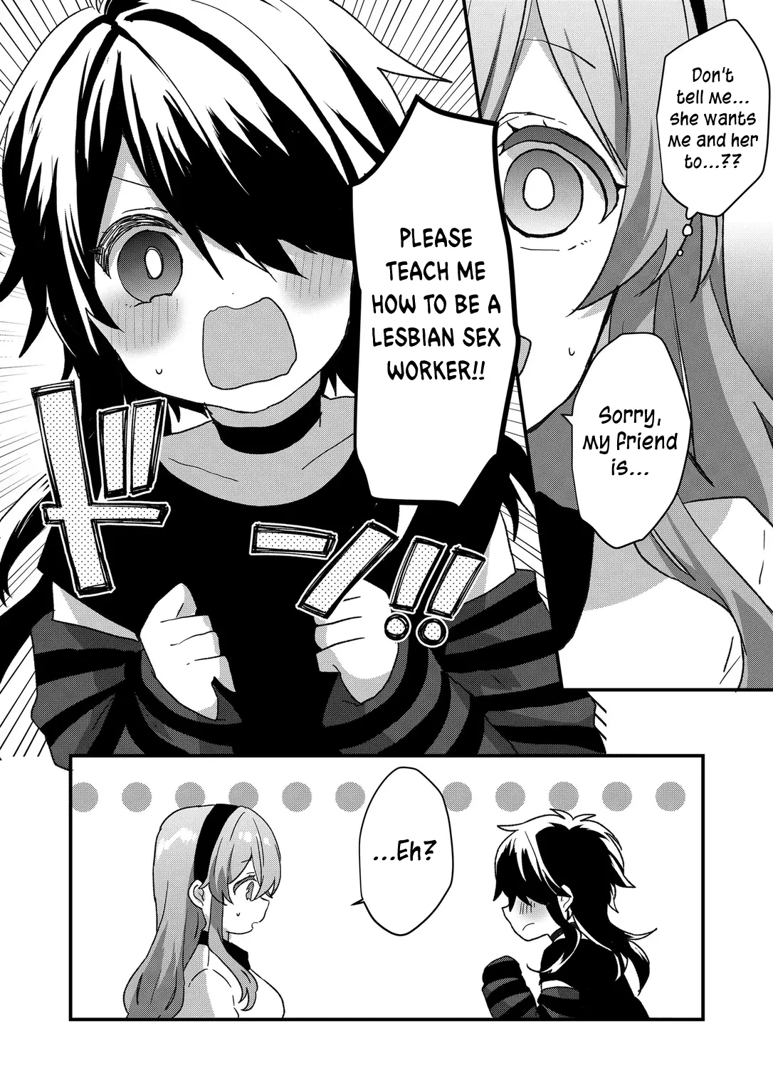 Kuzu Rouninsei, Jinsei ga Tsurai no de Yoru no Onee-san wo Yondemita Chapter 80 page 2 - 