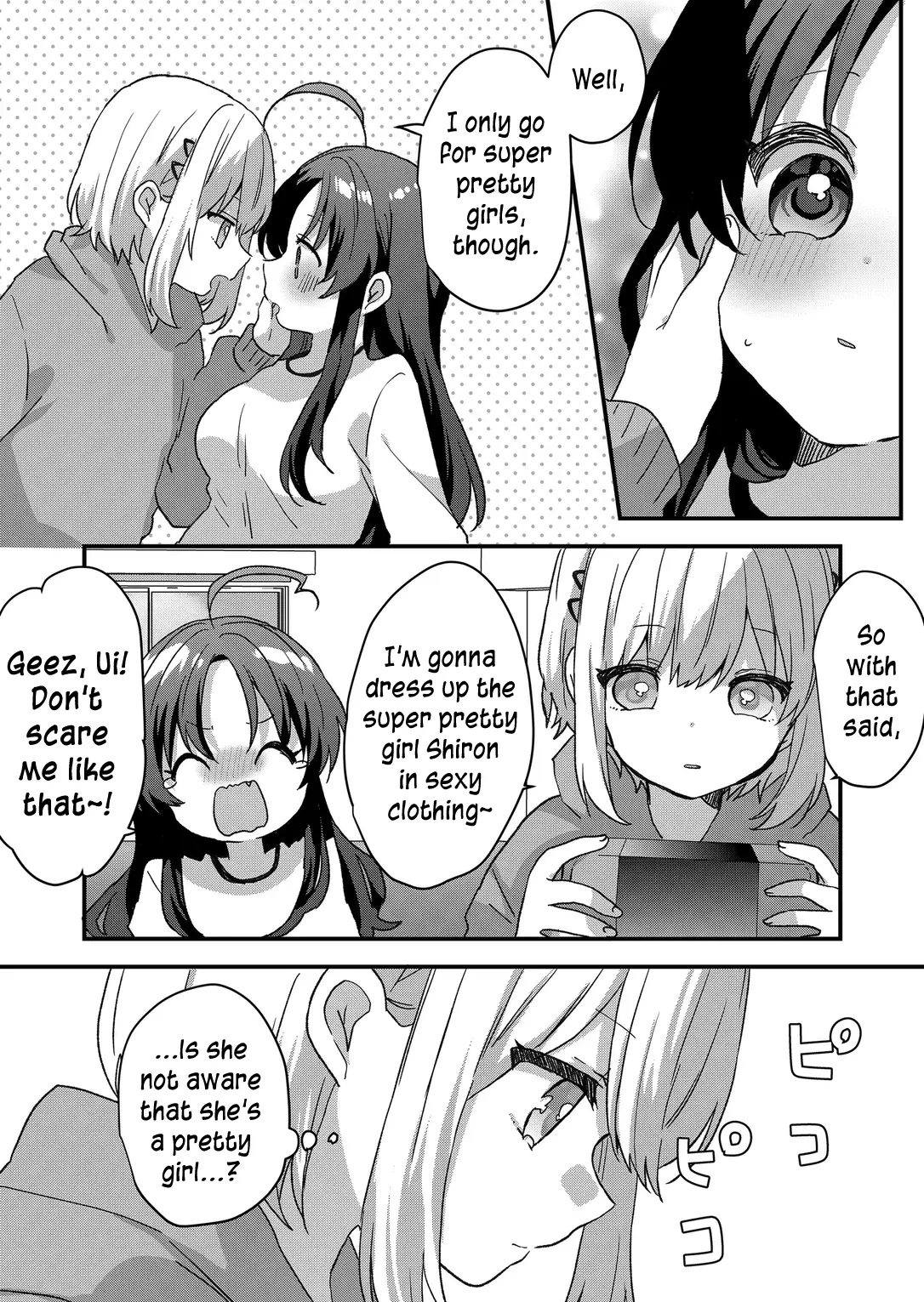 Kuzu Rouninsei, Jinsei ga Tsurai no de Yoru no Onee-san wo Yondemita Chapter 80 page 12 - 