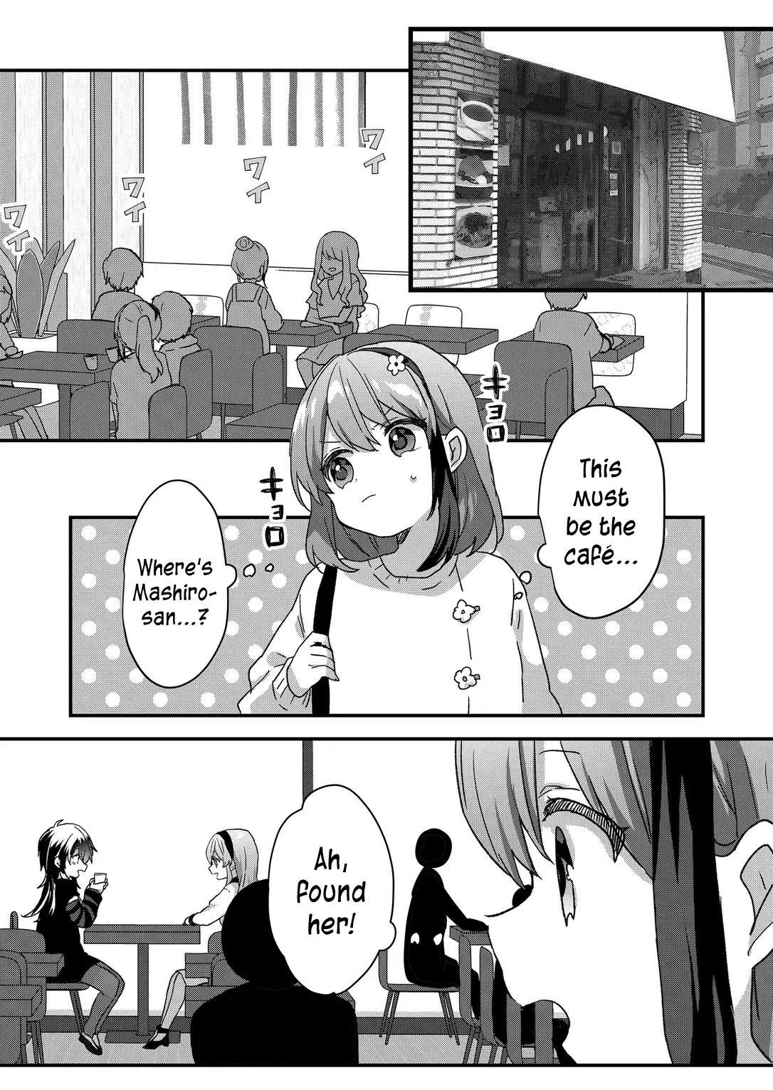 Kuzu Rouninsei, Jinsei ga Tsurai no de Yoru no Onee-san wo Yondemita Chapter 80 page 13 - 