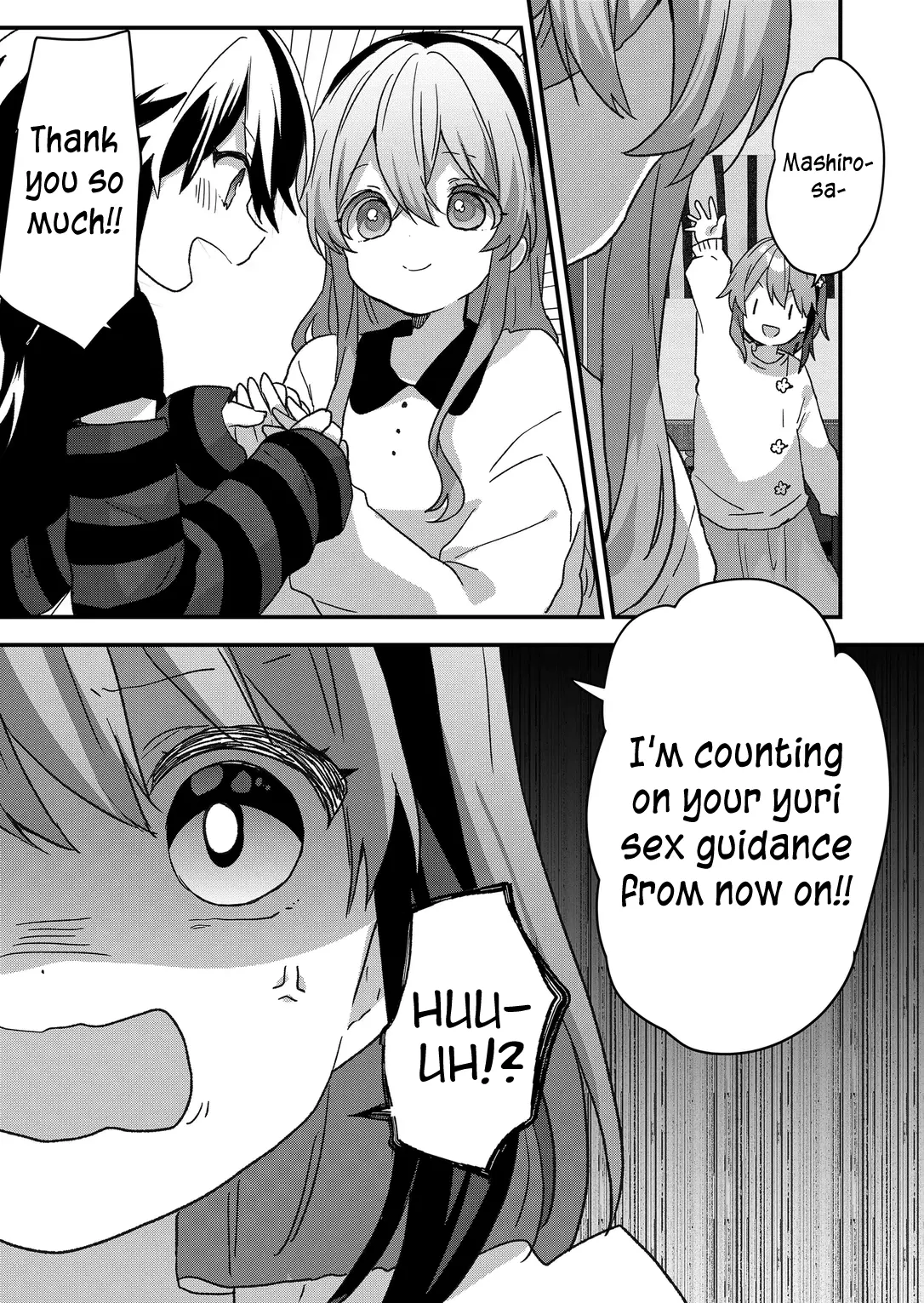 Kuzu Rouninsei, Jinsei ga Tsurai no de Yoru no Onee-san wo Yondemita Chapter 80 page 14 - 