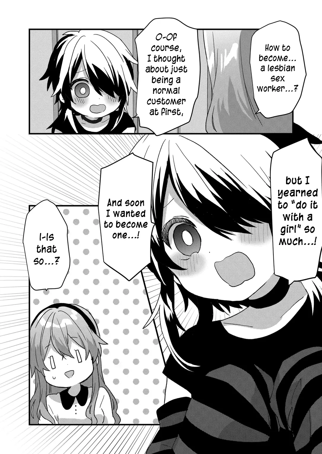 Kuzu Rouninsei, Jinsei ga Tsurai no de Yoru no Onee-san wo Yondemita Chapter 80 page 4 - 