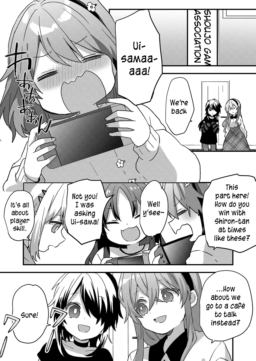 Kuzu Rouninsei, Jinsei ga Tsurai no de Yoru no Onee-san wo Yondemita Chapter 80 page 6 - 