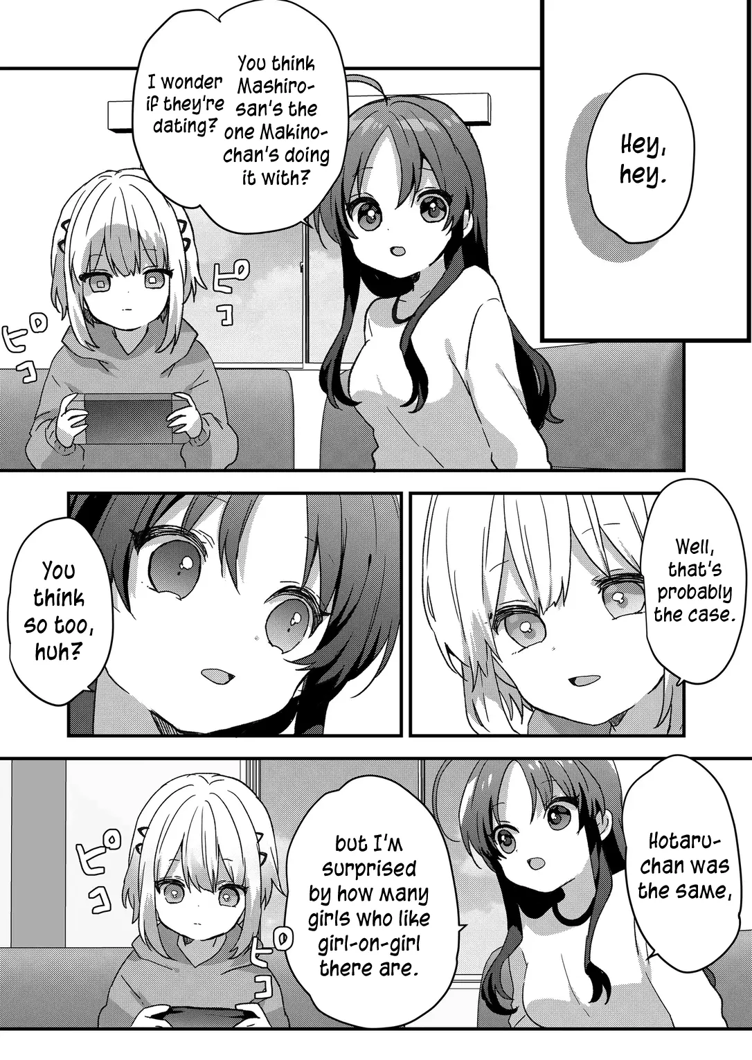 Kuzu Rouninsei, Jinsei ga Tsurai no de Yoru no Onee-san wo Yondemita Chapter 80 page 9 - 