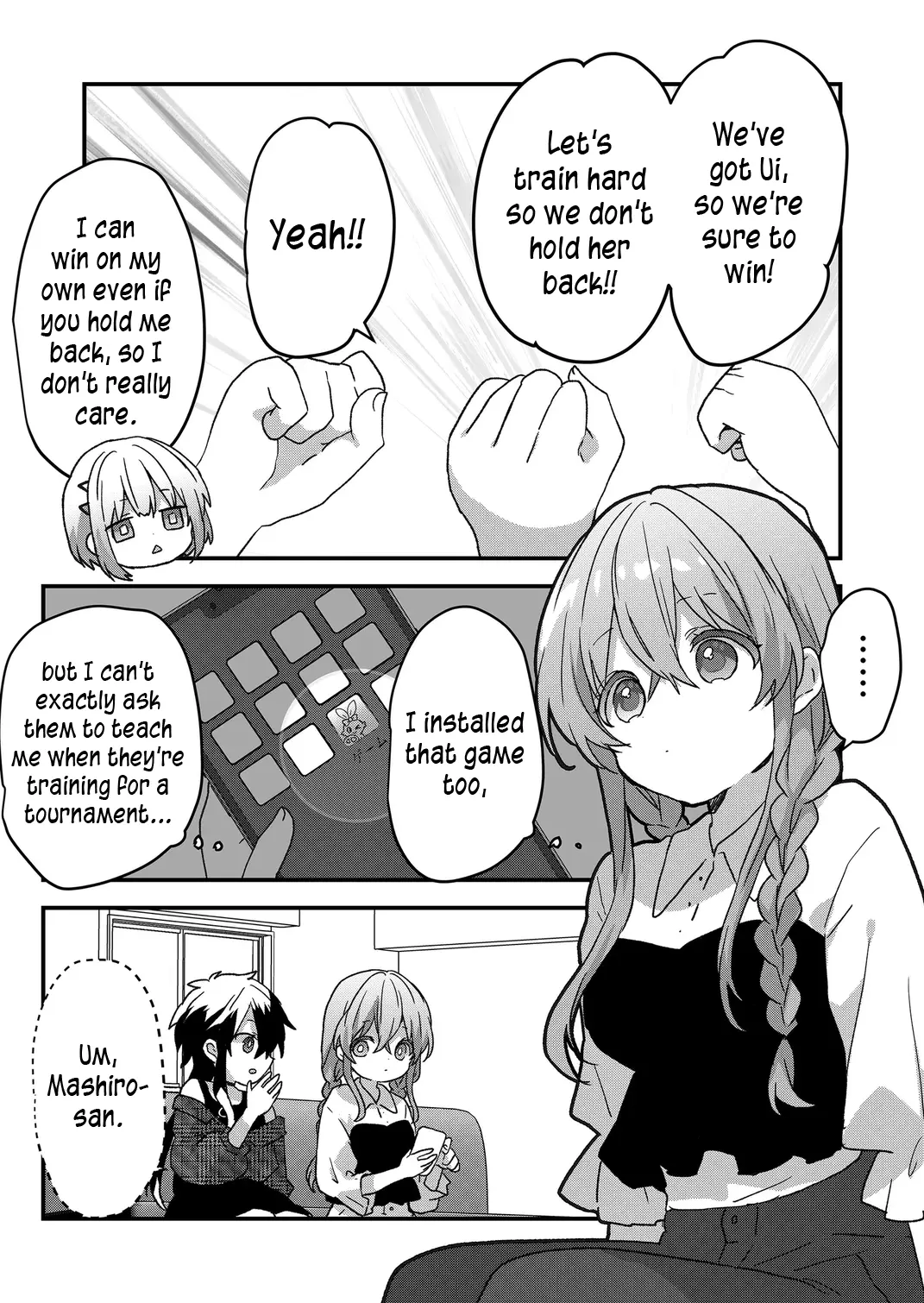 Kuzu Rouninsei, Jinsei ga Tsurai no de Yoru no Onee-san wo Yondemita Chapter 81 page 11 - 