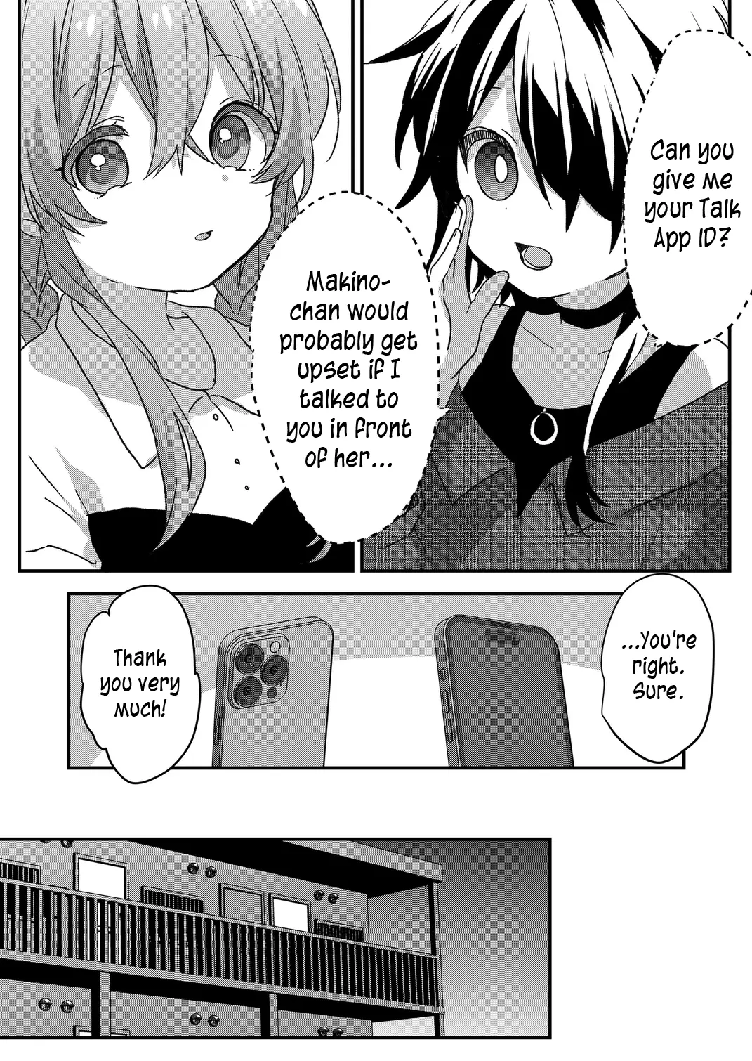 Kuzu Rouninsei, Jinsei ga Tsurai no de Yoru no Onee-san wo Yondemita Chapter 81 page 12 - 
