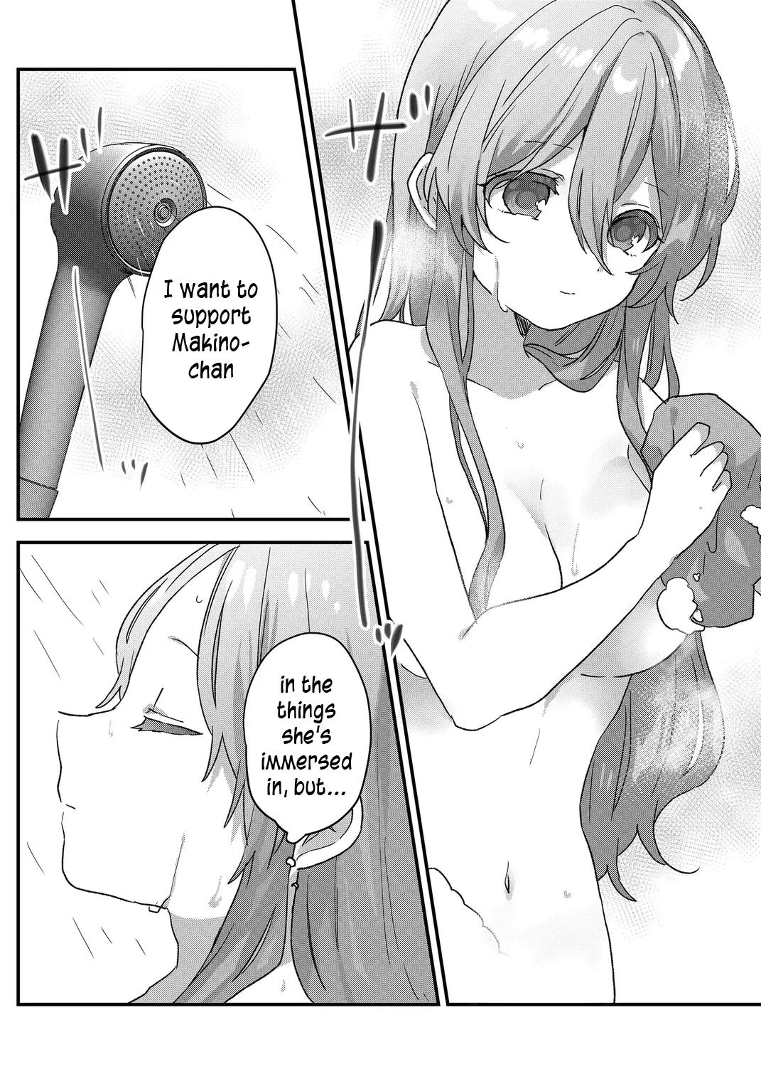 Kuzu Rouninsei, Jinsei ga Tsurai no de Yoru no Onee-san wo Yondemita Chapter 81 page 14 - 