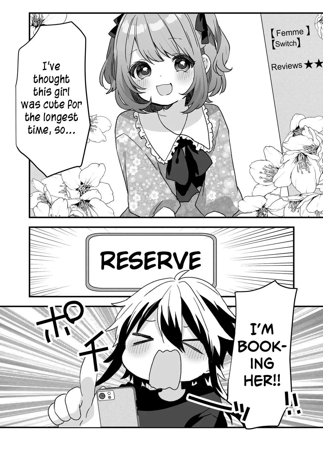 Kuzu Rouninsei, Jinsei ga Tsurai no de Yoru no Onee-san wo Yondemita Chapter 81 page 16 - 