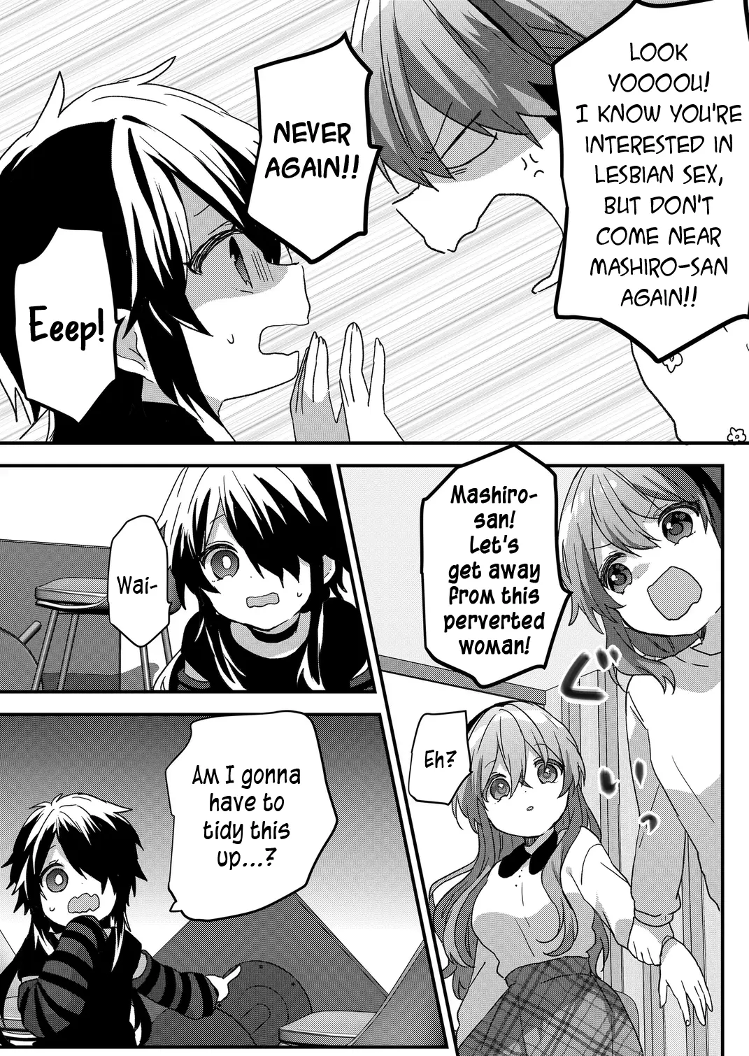 Kuzu Rouninsei, Jinsei ga Tsurai no de Yoru no Onee-san wo Yondemita Chapter 81 page 4 - 