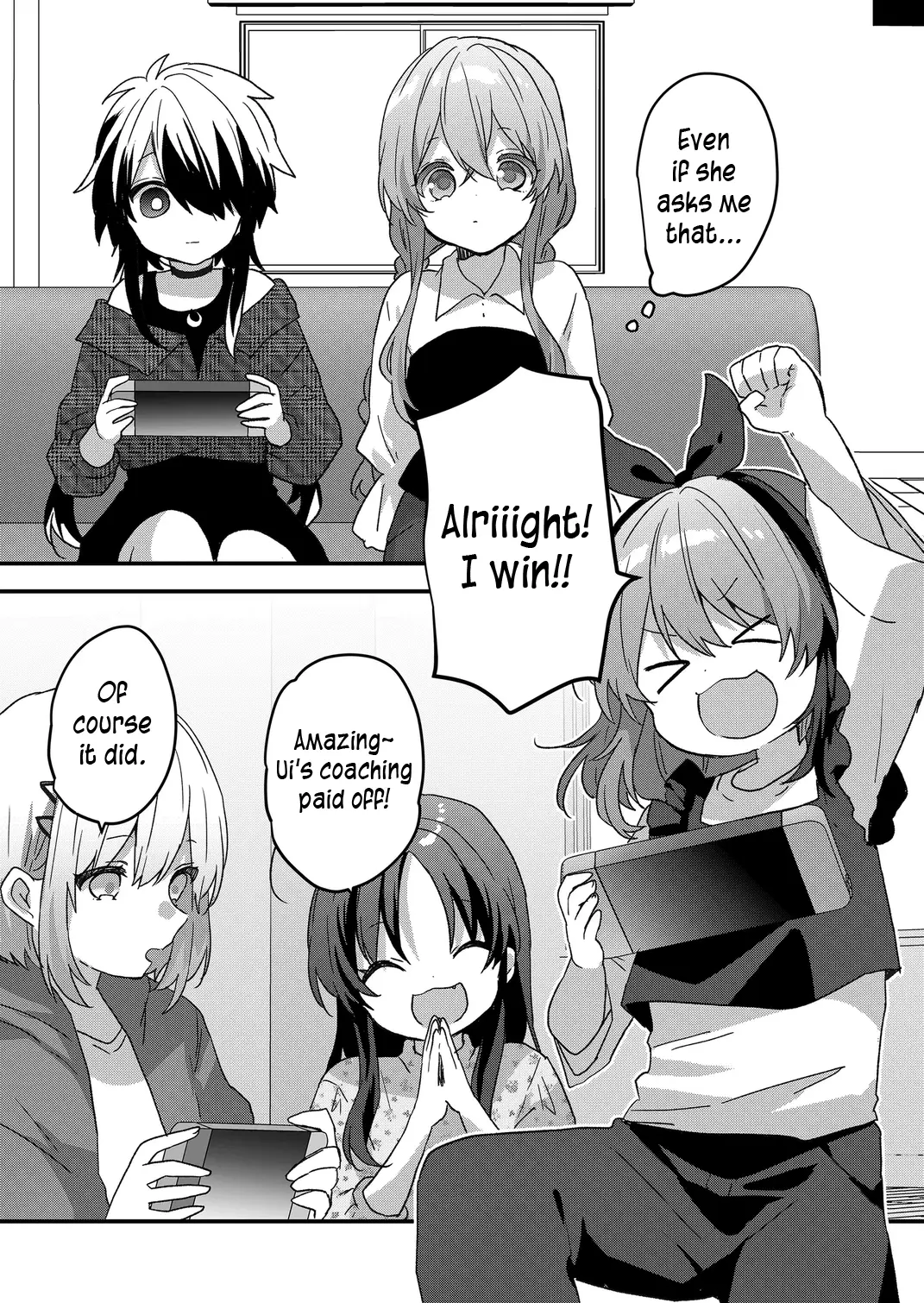 Kuzu Rouninsei, Jinsei ga Tsurai no de Yoru no Onee-san wo Yondemita Chapter 81 page 9 - 