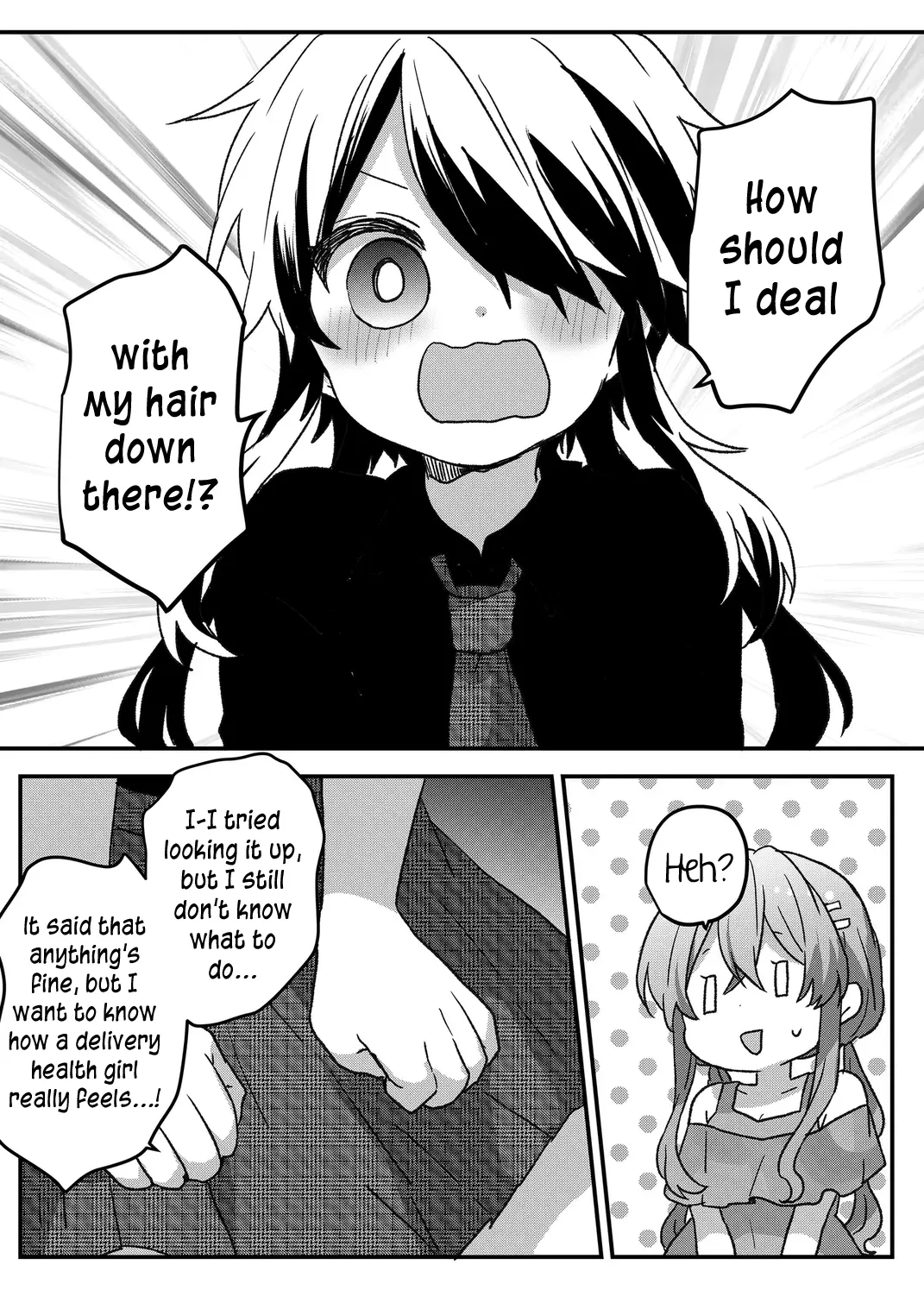 Kuzu Rouninsei, Jinsei ga Tsurai no de Yoru no Onee-san wo Yondemita Chapter 82 page 13 - 