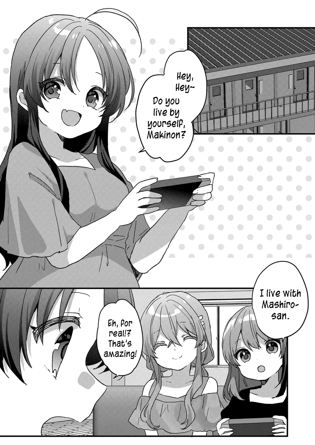 Kuzu Rouninsei, Jinsei ga Tsurai no de Yoru no Onee-san wo Yondemita Chapter 82 page 4 - 