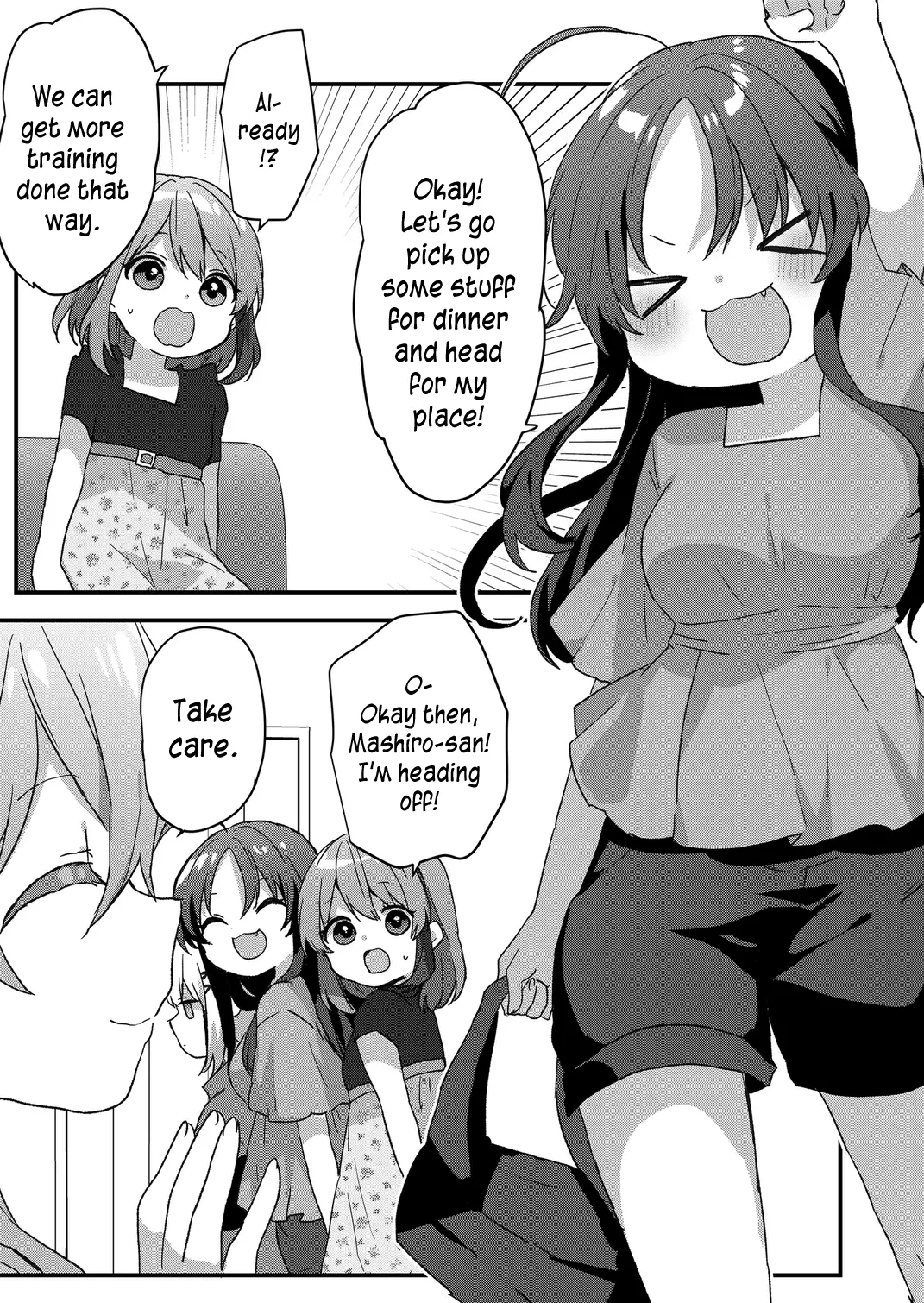 Kuzu Rouninsei, Jinsei ga Tsurai no de Yoru no Onee-san wo Yondemita Chapter 82 page 7 - 