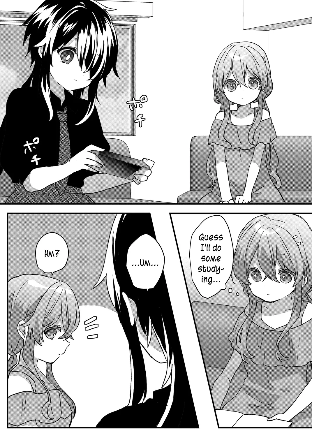 Kuzu Rouninsei, Jinsei ga Tsurai no de Yoru no Onee-san wo Yondemita Chapter 82 page 8 - 
