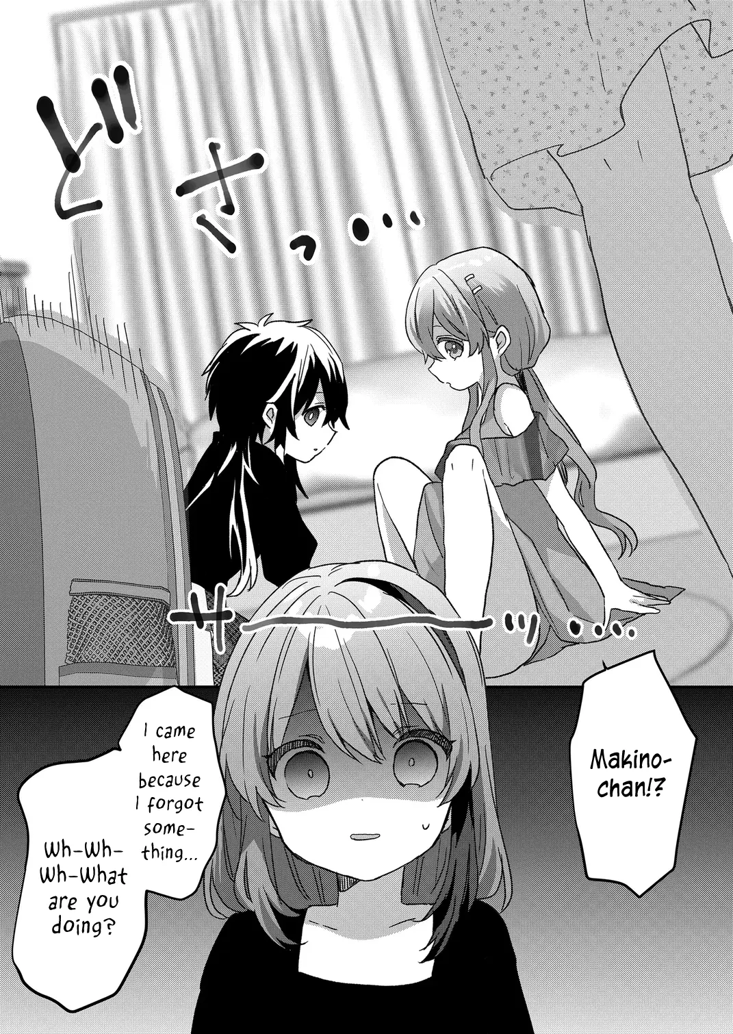 Kuzu Rouninsei, Jinsei ga Tsurai no de Yoru no Onee-san wo Yondemita Chapter 83 page 2 - 