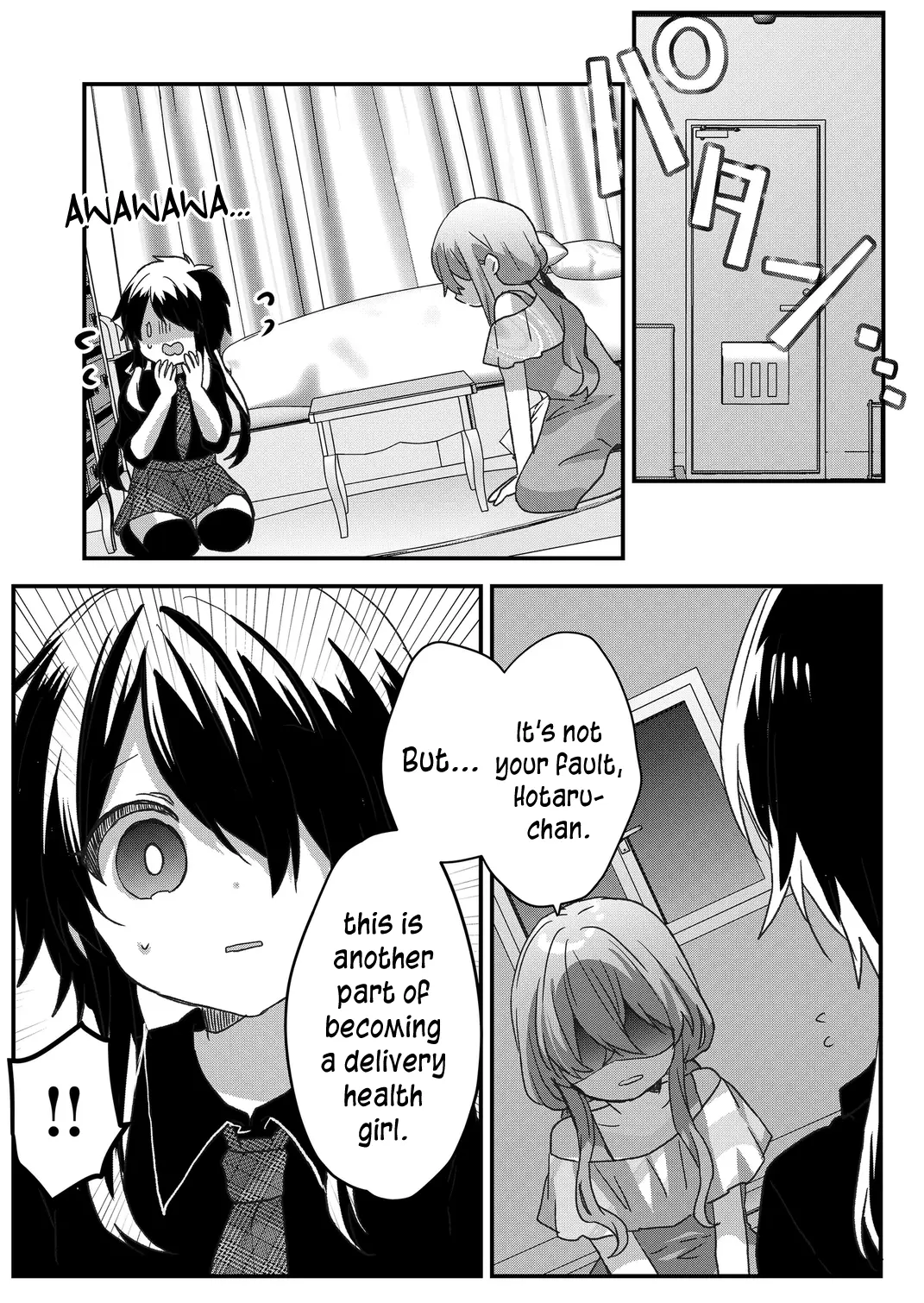 Kuzu Rouninsei, Jinsei ga Tsurai no de Yoru no Onee-san wo Yondemita Chapter 83 page 11 - 